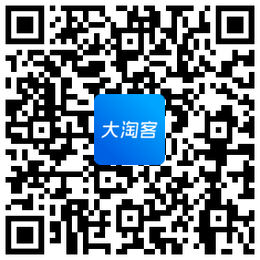 支持本站运营：赞助用于服务器续费与升级，感谢您的帮助