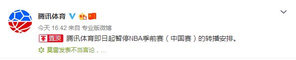 nba直播搜狐直播_搜狐nba直播吧_搜狐nba直播间
