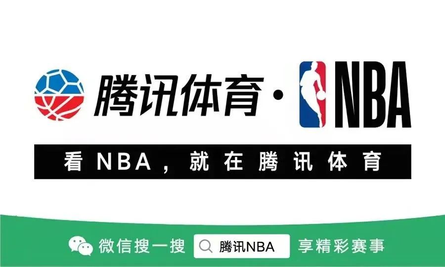 nba赔率怎么看_nba赔率怎么看_nba赔率怎么看