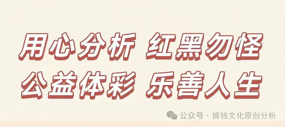 2025年3月12日英冠比赛前瞻：伯恩利主场迎战西布罗姆维奇，状态火热能否延续不败纪录？