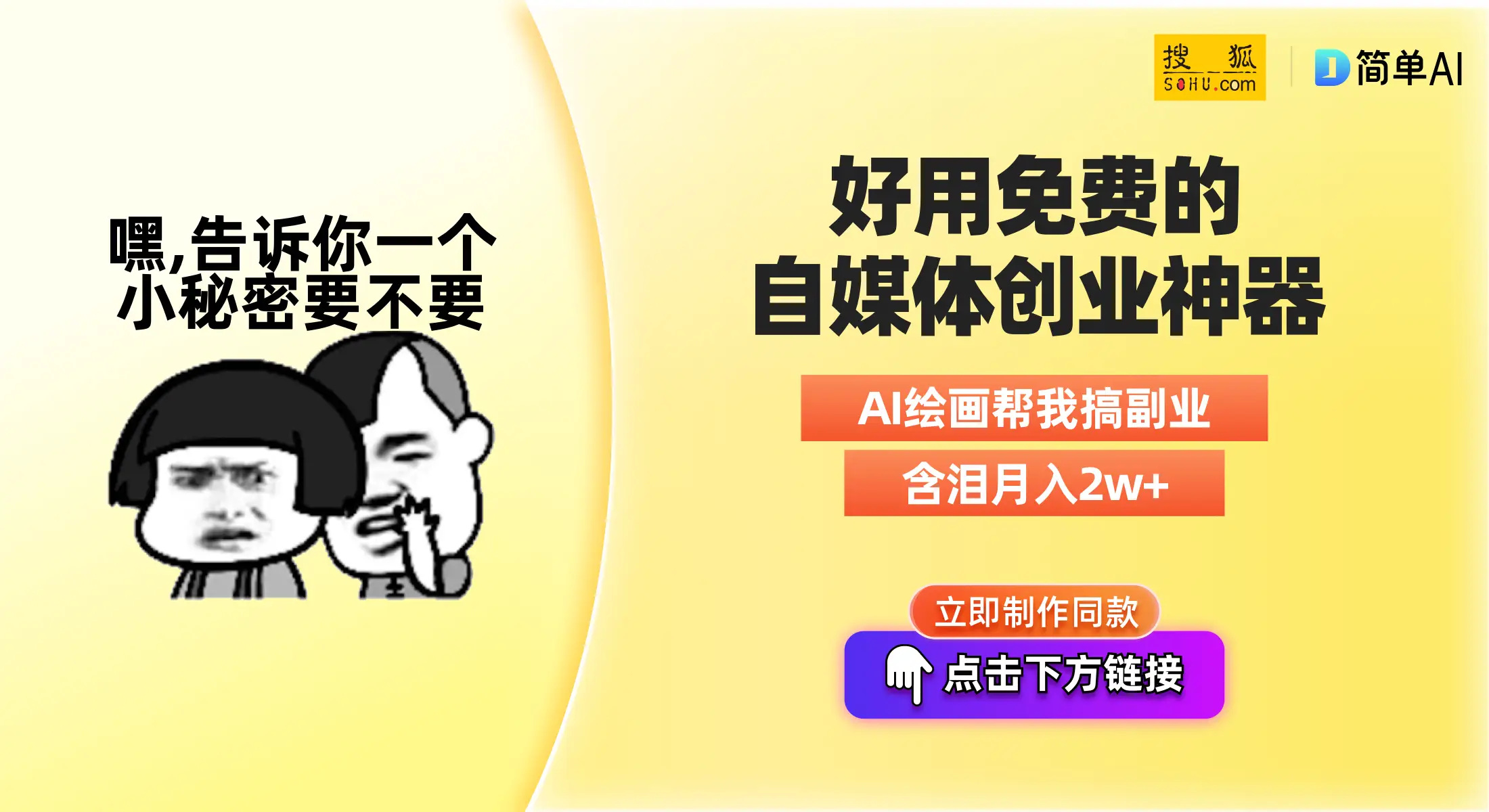 足彩竞猜盘口基础知识与技巧：了解盘口种类及主客场影响