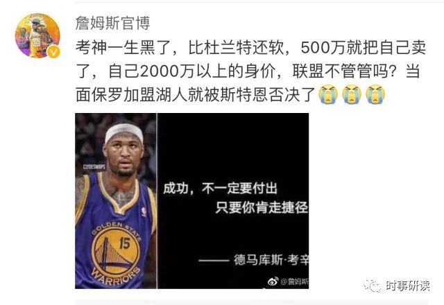 nba赔率是什么意思_nba赔率是什么意思_nba赔率是什么意思