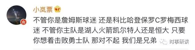 nba赔率是什么意思_nba赔率是什么意思_nba赔率是什么意思