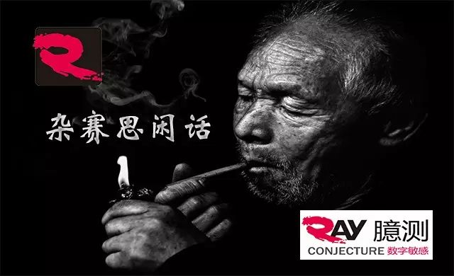 深入解析欧赔数字心理学：威廉希尔与立博的平赔设置与收益分析