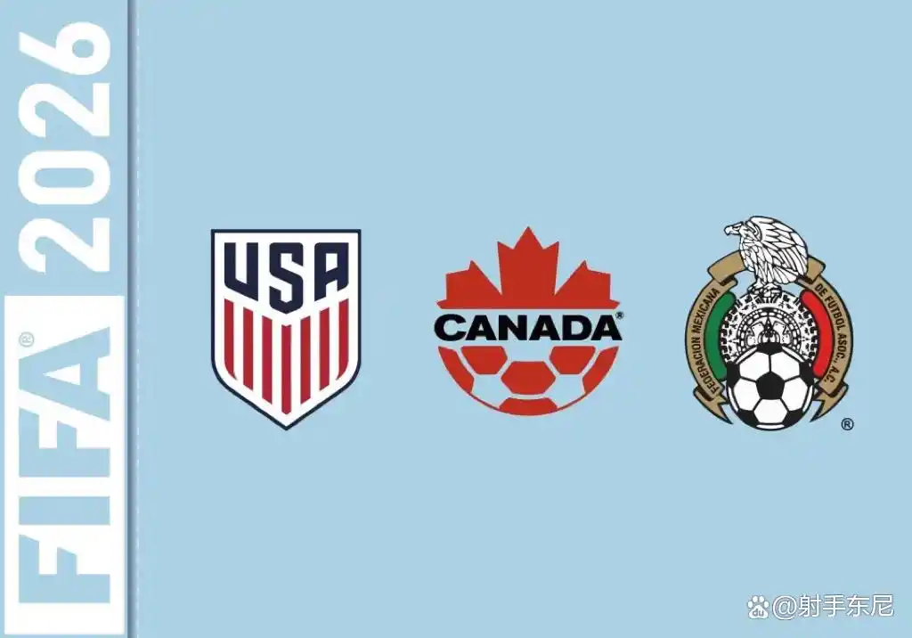 世界杯大赛_2021赛程表世界杯_2026世界杯赛程时间表