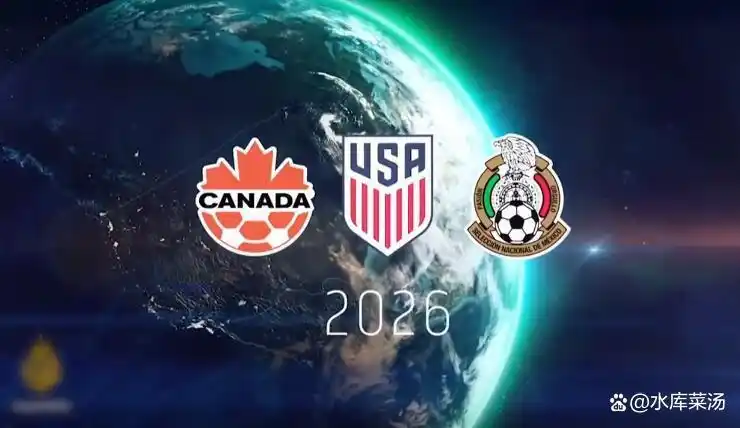 2026世界杯赛程表时间_世界杯赛点_2021年世具杯