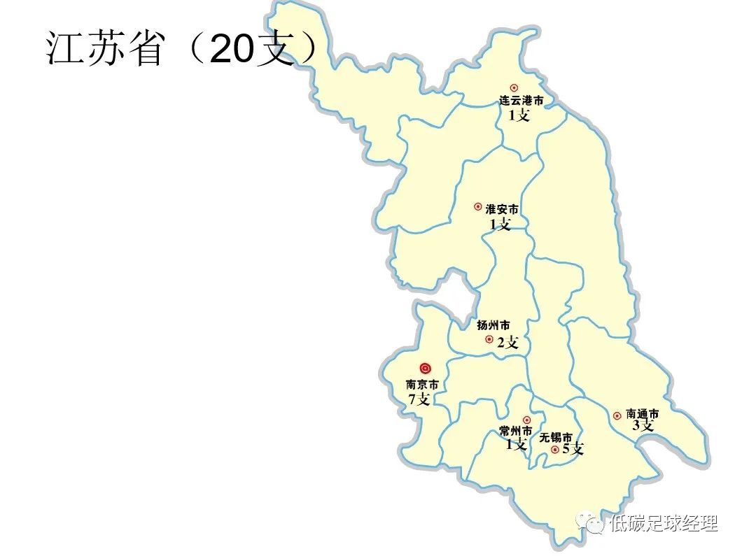 2026世界杯赛程图_赛程表世界杯_世界杯比赛2021