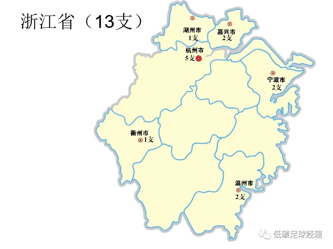 2026世界杯赛程图_世界杯比赛2021_赛程表世界杯