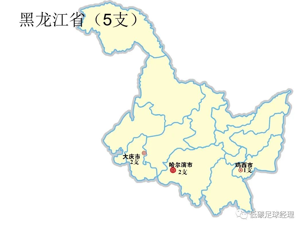 赛程表世界杯_世界杯比赛2021_2026世界杯赛程图