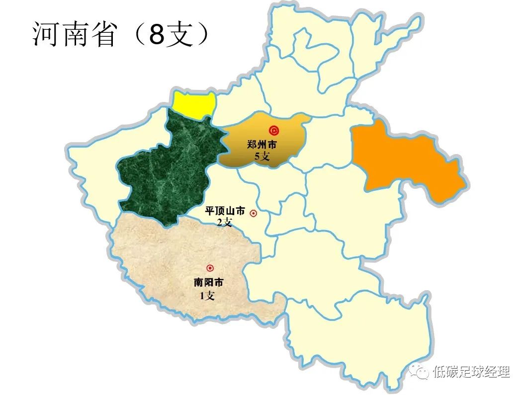 赛程表世界杯_世界杯比赛2021_2026世界杯赛程图