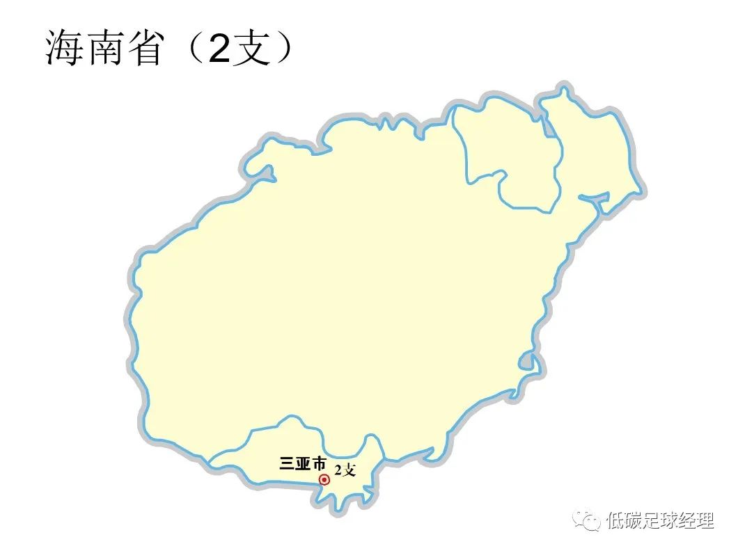 赛程表世界杯_2026世界杯赛程图_世界杯比赛2021