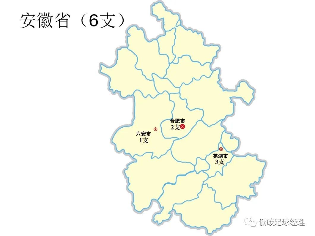 赛程表世界杯_世界杯比赛2021_2026世界杯赛程图