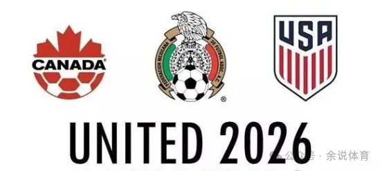 赛事世界杯_2026世界杯赛程图_世界杯比赛2021