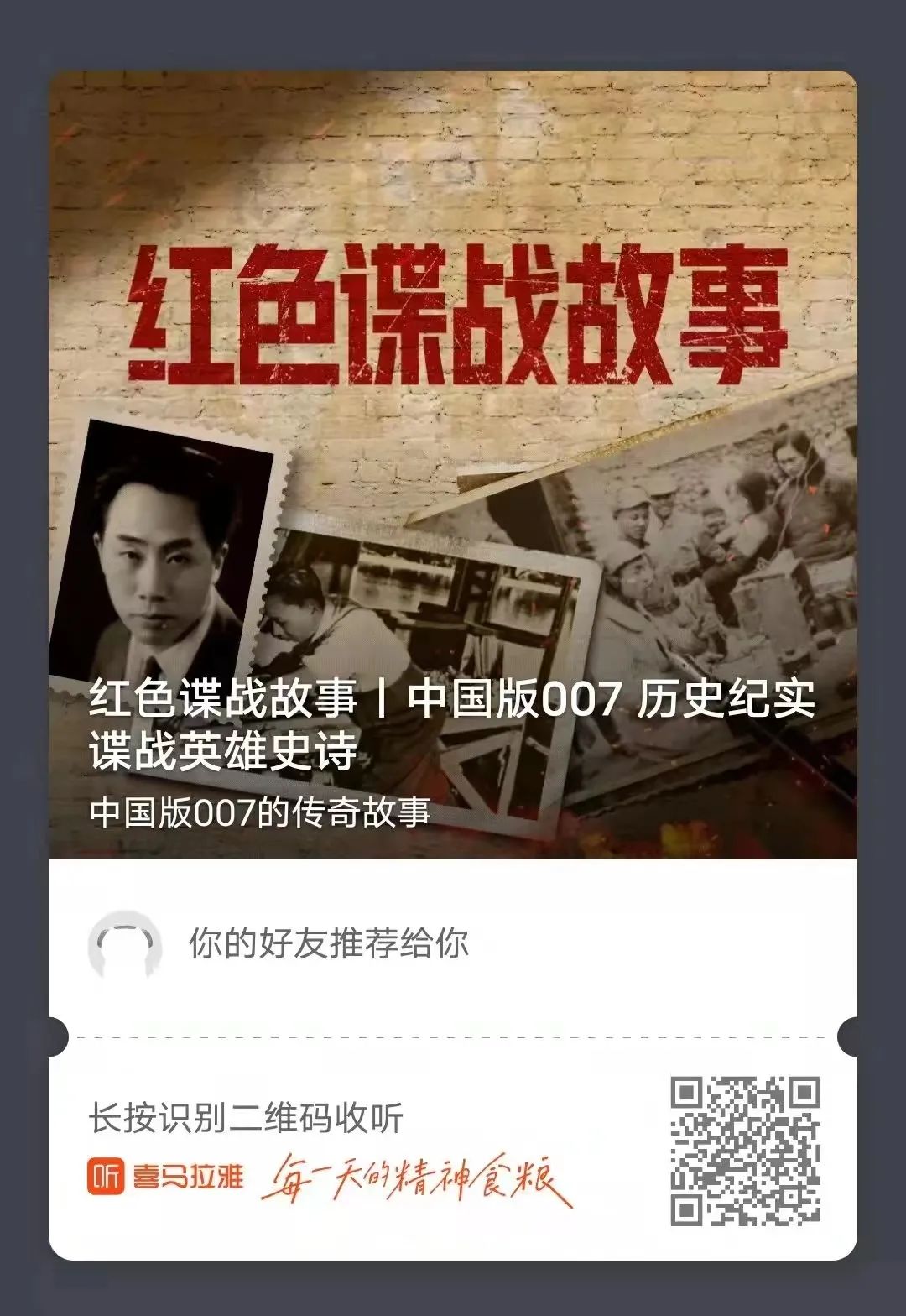 欧亚盘转换表_欧亚转换表精准_殴盘转换亚盘