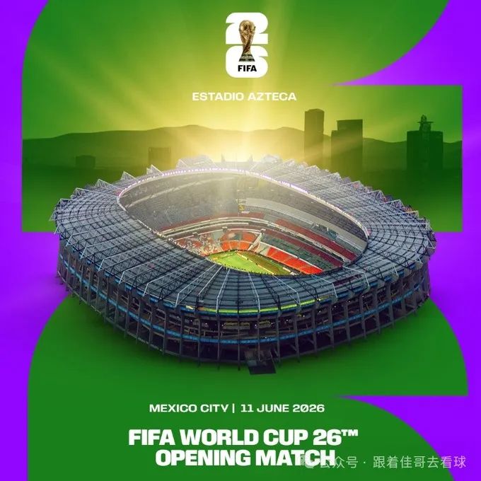 冬天举办的世界杯_2022年世界杯冬天_2026世界杯赛程为什么是冬天