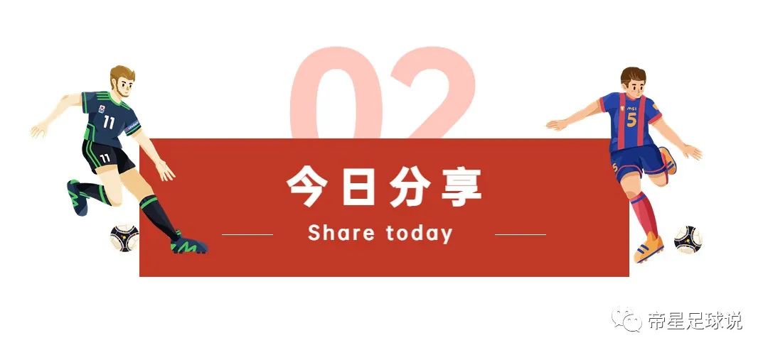 欧赔亚盘转换不符时_篮球欧赔亚盘转换_篮球亚盘欧盘转换