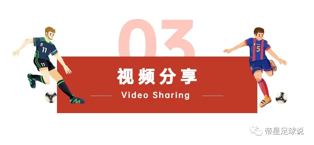 欧赔亚盘转换不符时_篮球欧赔亚盘转换_篮球亚盘欧盘转换