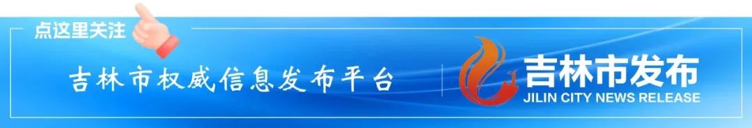 2024—2025赛季国际雪联自由式滑雪雪上技巧世界杯北大湖站圆满落幕，芬兰选手塞韦里·维耶雷莱夺冠