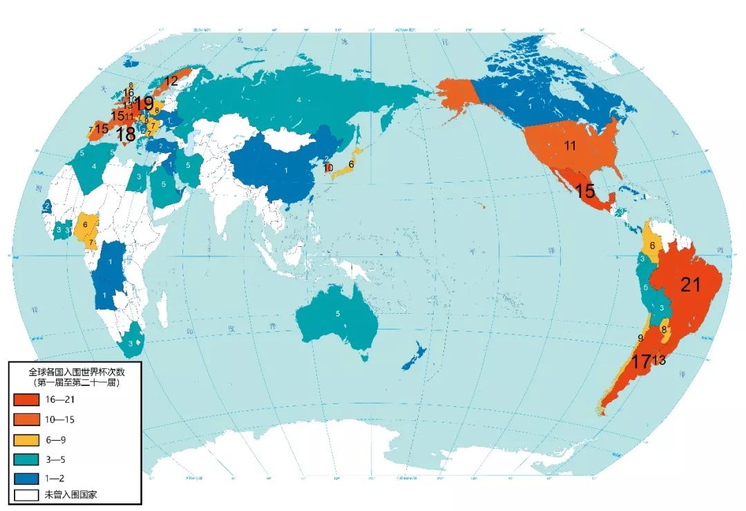 2026世界2026年世界杯杯赛程表时间中国男足_世界杯足球中国队比赛时间_世界足球杯中国