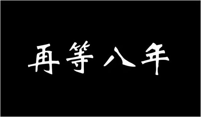 世界足球杯中国_世界杯足球中国队比赛时间_2026世界2026年世界杯杯赛程表时间中国男足