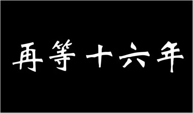 世界足球杯中国_2026世界2026年世界杯杯赛程表时间中国男足_世界杯足球中国队比赛时间