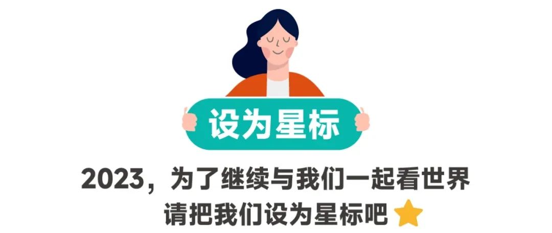 沙特中国比赛时间_沙特中国比赛结果_2026世界杯赛程中国对沙特是什么时间