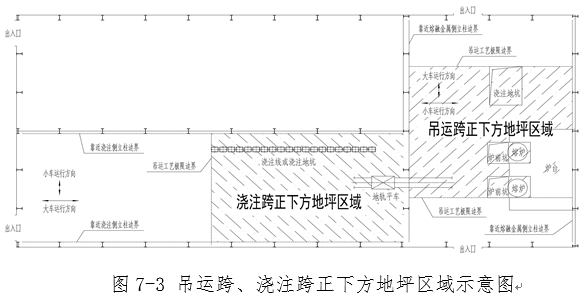 亚盘的水位_亚盘水位_亚盘的水位是什么意思