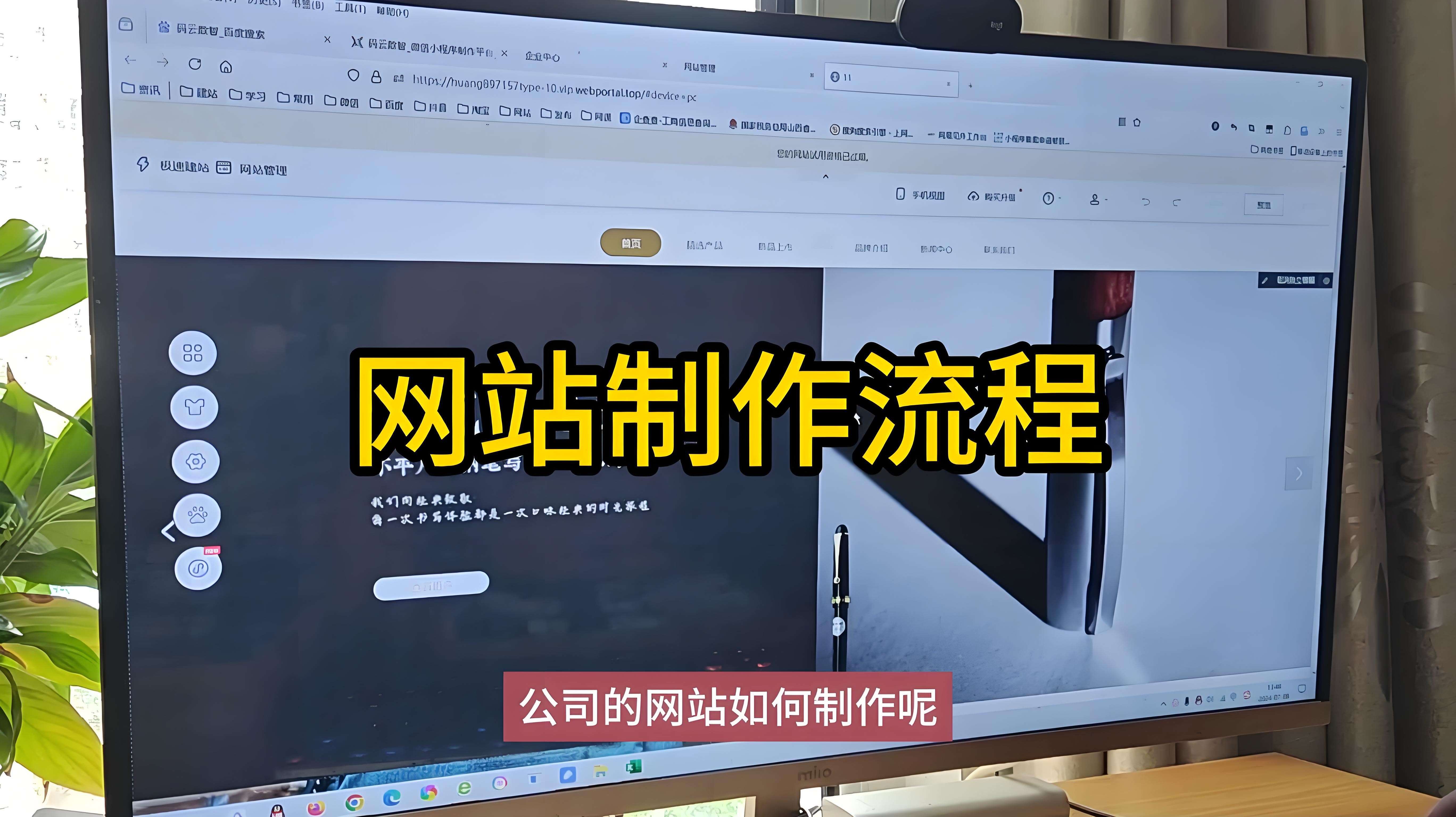 极简主义设计理念与色彩搭配：提升用户体验的界面设计与技术选型