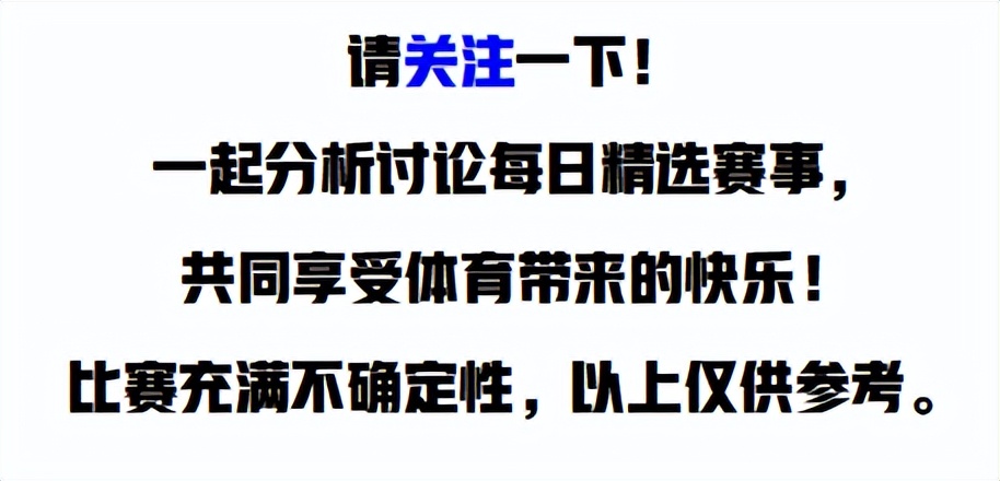 亚盘大小球分析系统_亚盘大小球赔率_亚盘对应大小球