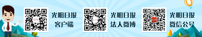 深成指周四科技股支撑下勉强靠稳，后市或下试4500点，投资者节前应谨慎操作