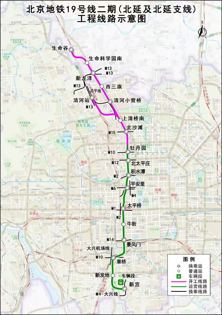 东四头条6号_东四头条6号是谁家_东四头条租房