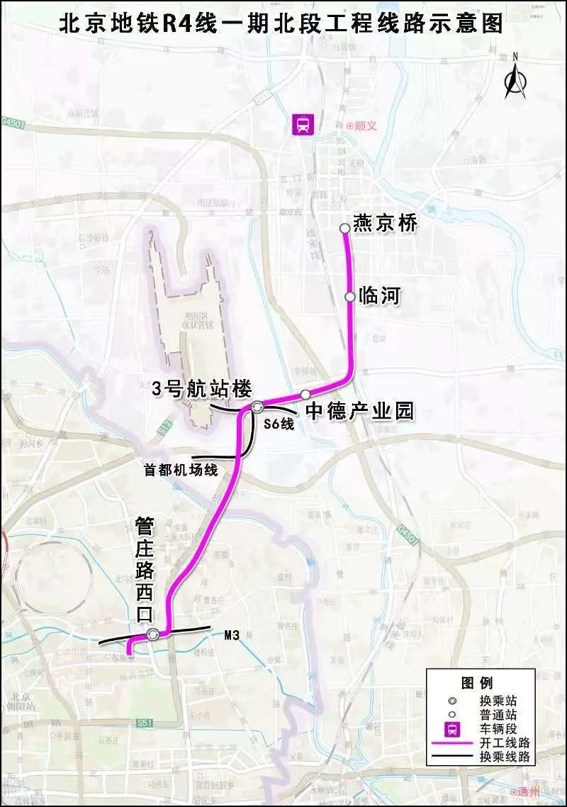 东四头条6号是谁家_东四头条租房_东四头条6号