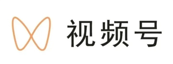 微信视频号起什么名字比较有趣