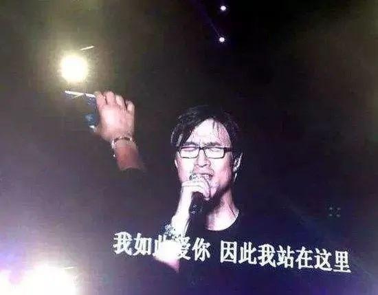 为什么汪峰永远上不了头条？！