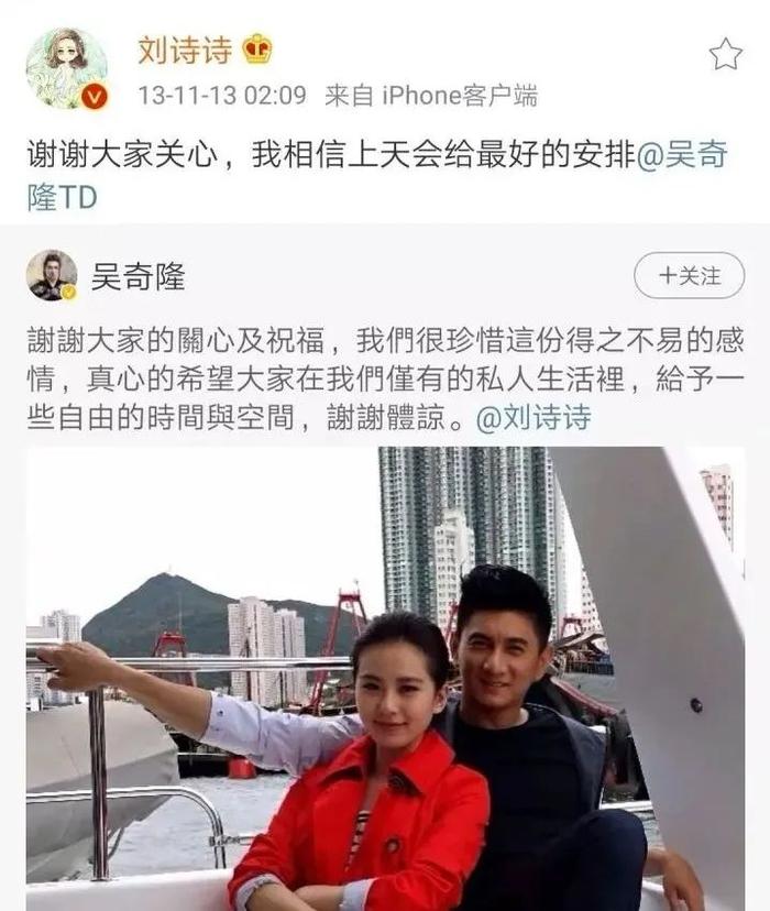 为什么汪峰永远上不了头条？！