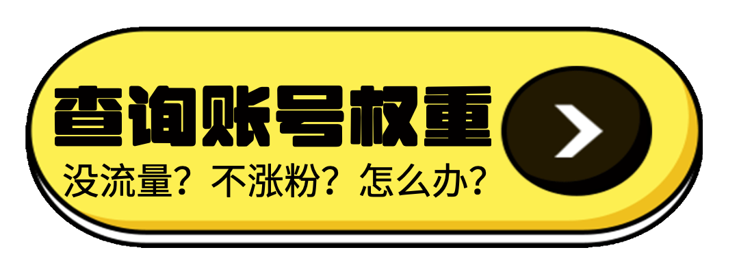 头条投放今日广告是真的吗_今日头条广告如何投放_今日头条广告投放流程图示