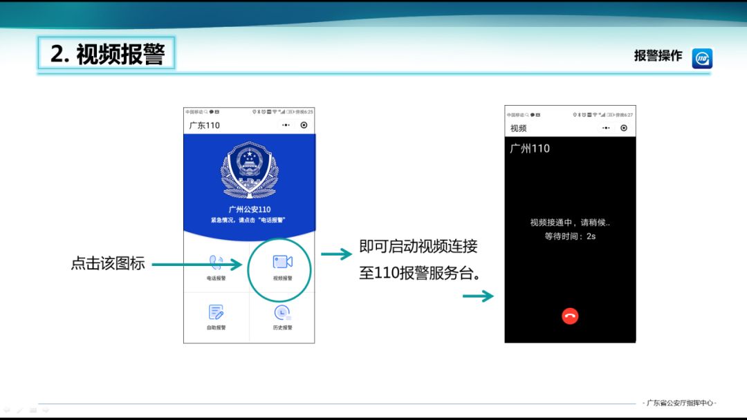 今日头条新闻诸暨视频_诸暨今天的新闻头条_诸暨昨天新闻