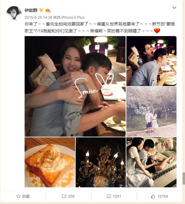 搞笑头条君黄维德老婆_黄维德老婆是谁_搞笑头条君监考老师