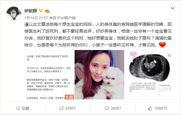 搞笑头条君黄维德老婆_搞笑头条君监考老师_黄维德老婆是谁