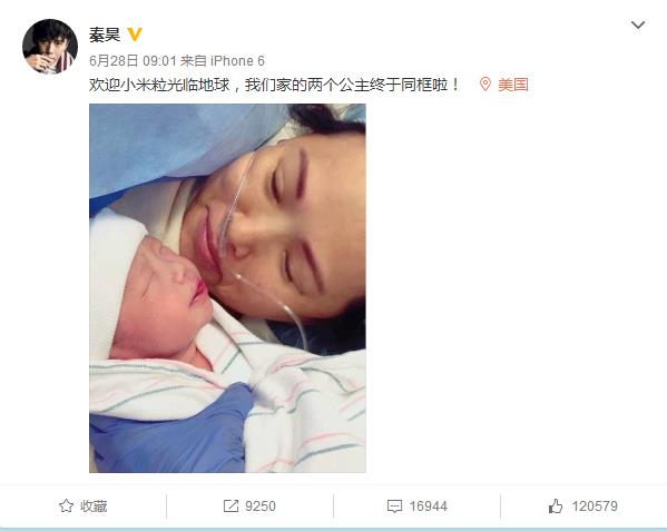 搞笑头条君监考老师_黄维德老婆是谁_搞笑头条君黄维德老婆