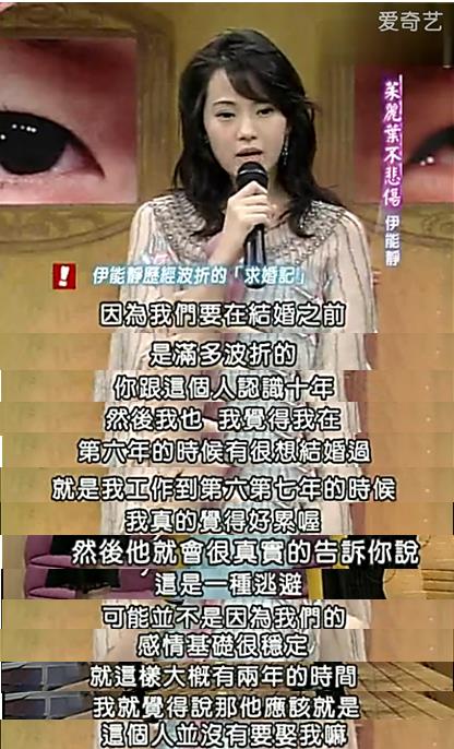 黄维德老婆是谁_搞笑头条君黄维德老婆_搞笑头条君监考老师