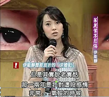 搞笑头条君监考老师_黄维德老婆是谁_搞笑头条君黄维德老婆