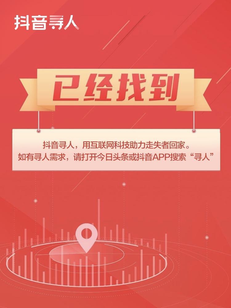 头条新闻青岛今日最新消息_头条新闻青岛今日疫情报道_青岛今日头条新闻