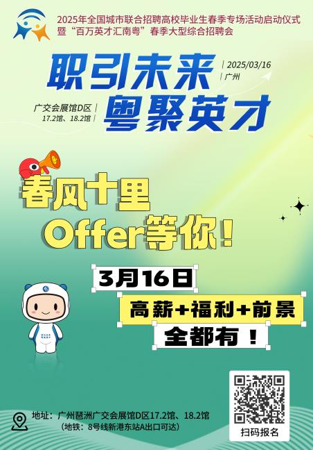 开平100网新闻今日头条_开平网最新新闻_2021开平新闻今日开平