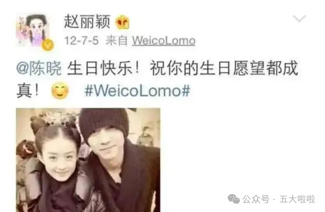 赵丽颖头条最新消息_头条赵丽颖最新消息今天_今日头条赵丽颖图片