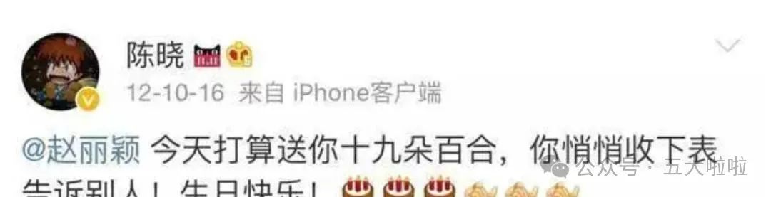 今日头条赵丽颖图片_赵丽颖头条最新消息_头条赵丽颖最新消息今天