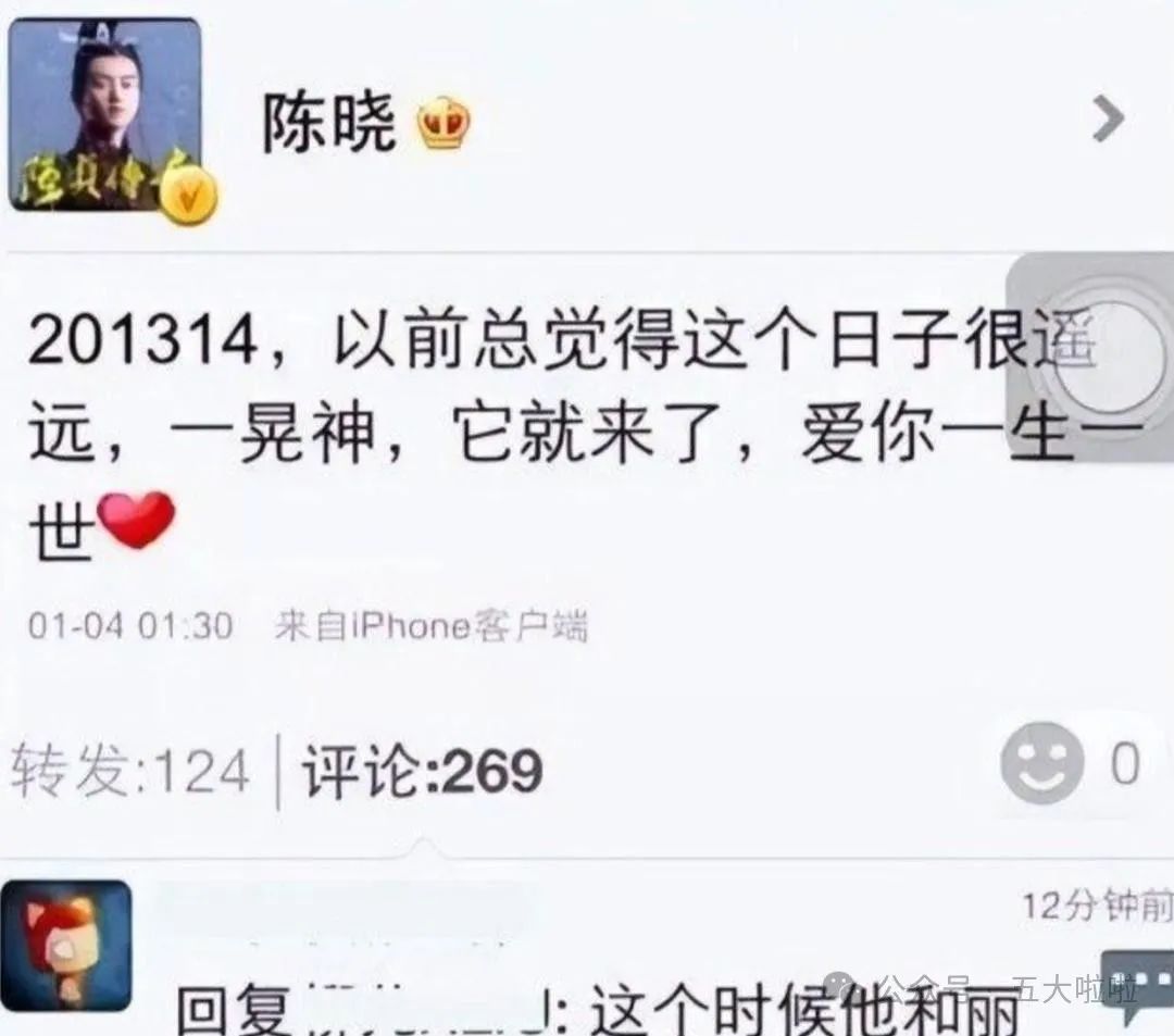 今日头条赵丽颖图片_赵丽颖头条最新消息_头条赵丽颖最新消息今天