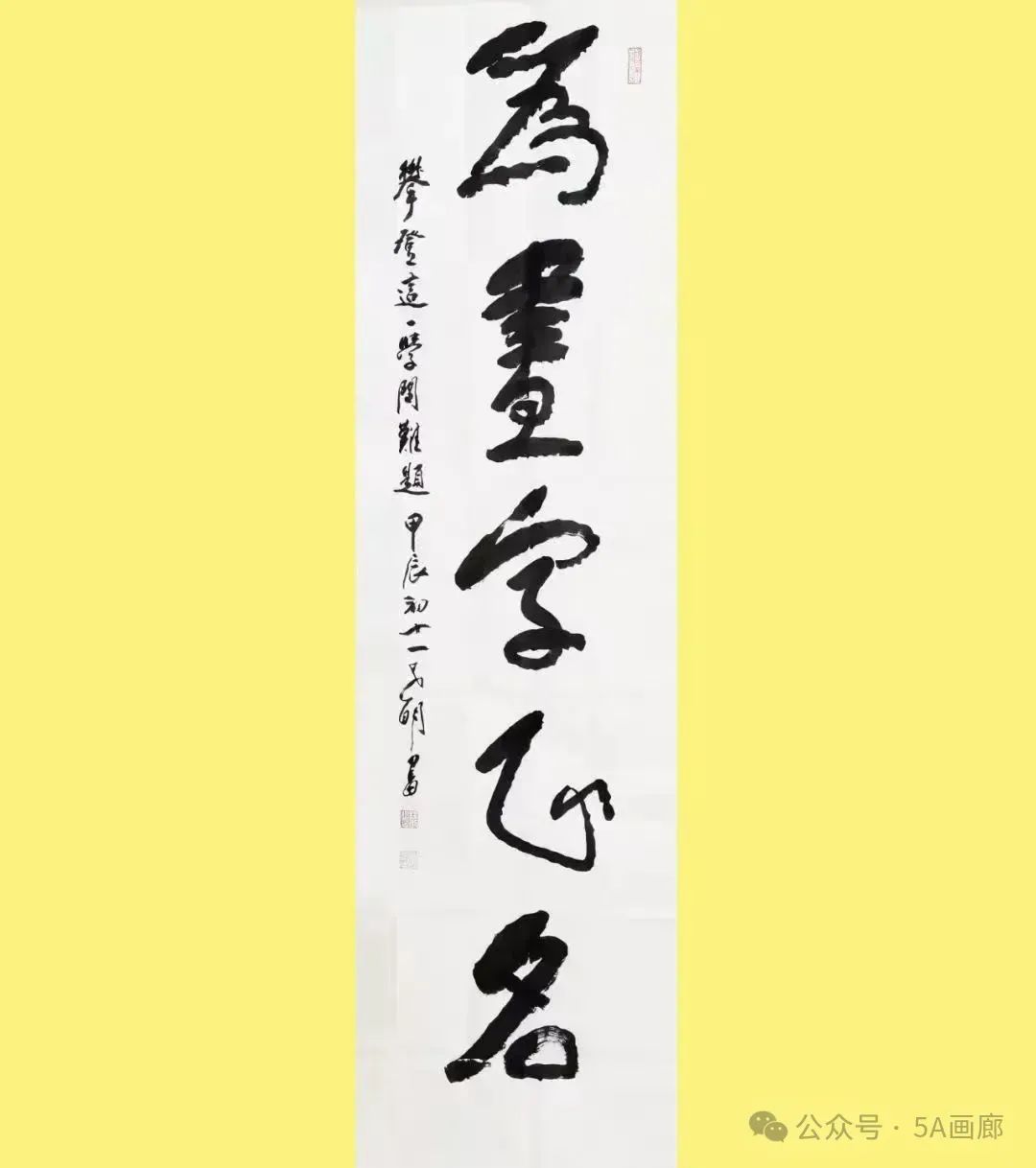 国风今日头条_今日头条汉风堂_今日头条汉川