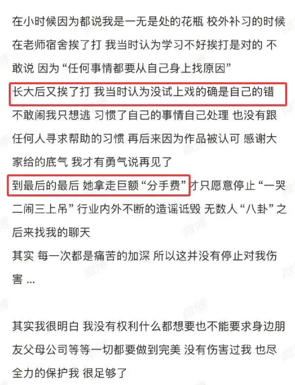 头条赵丽颖最新消息今天_头条赵丽颖最新消息视频_赵丽颖头条最新消息