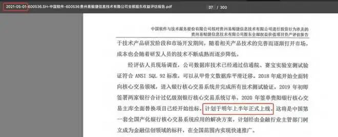 贵阳房产网_贵阳房产头条_贵阳房产网最新楼盘